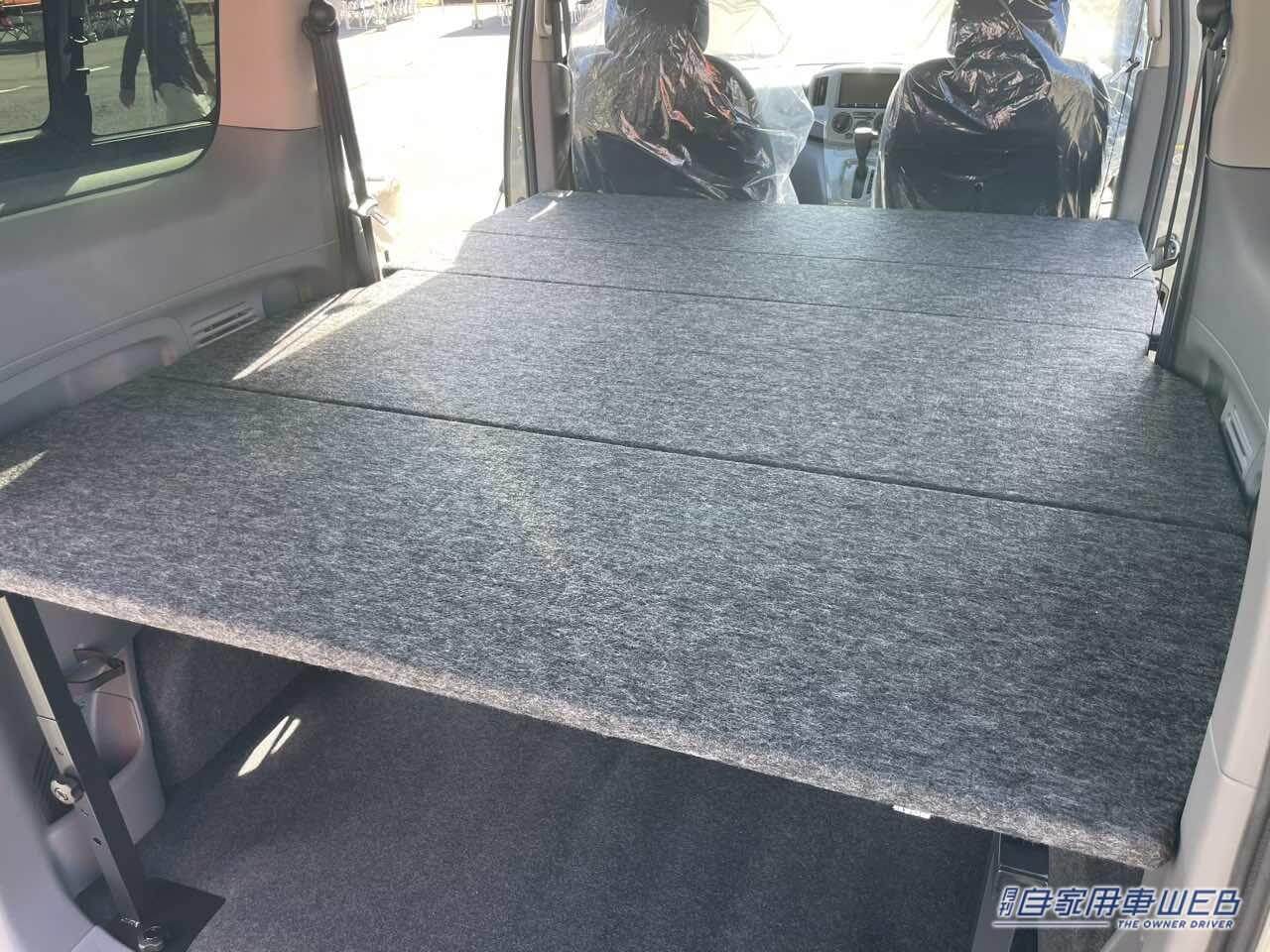 |超シンプルな荷室は使いやすさ抜群! 日産NV200バネットがベースのキャンパー