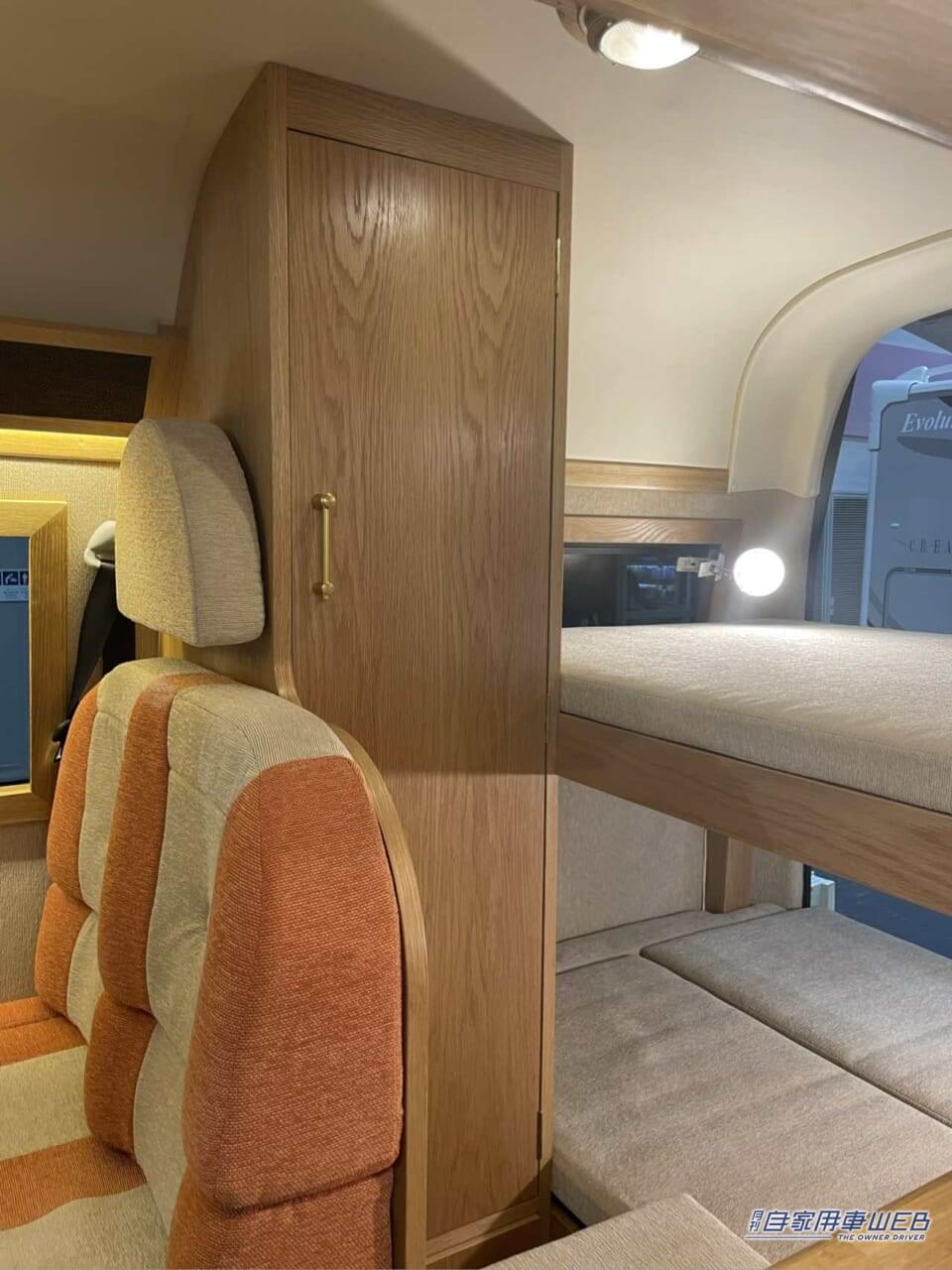 |快適な二段ベッドが後部に常設! トヨタ ハイエースがベースのキャンパー