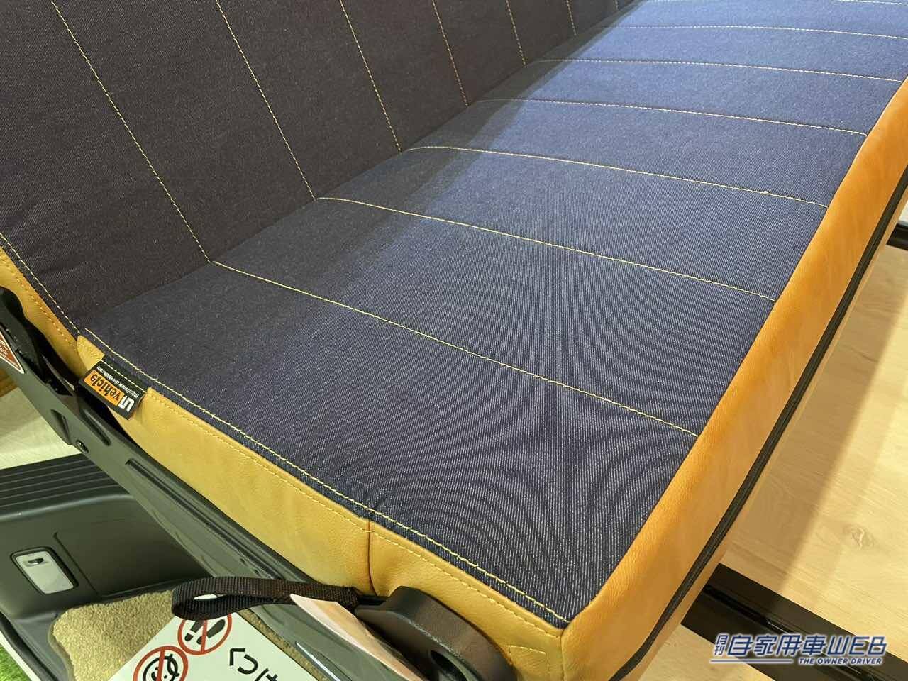 |フルフラットへのレイアウト変更も簡単! トヨタ ハイエースがベースのキャンパー