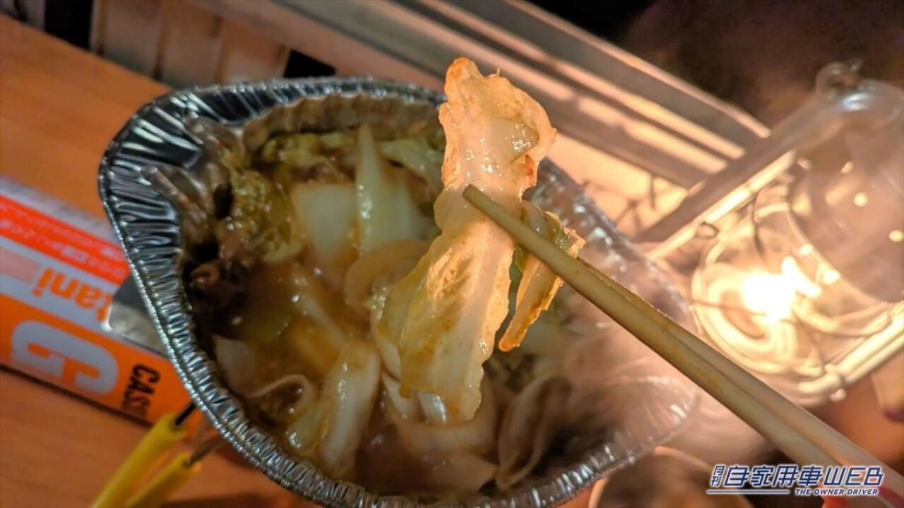 |軽トラックの荷台で車上泊チャレンジ! トラブルもあったけど最高の夜が過ごせました!!