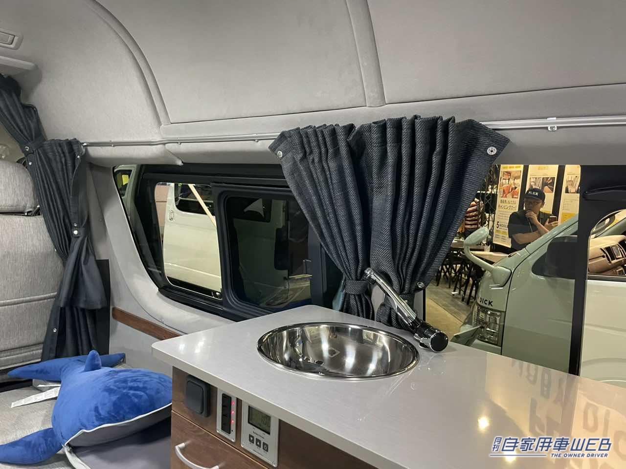 |フルフラットでも各種装備がバッチリ使える! トヨタ ハイエースがベースのキャンパー