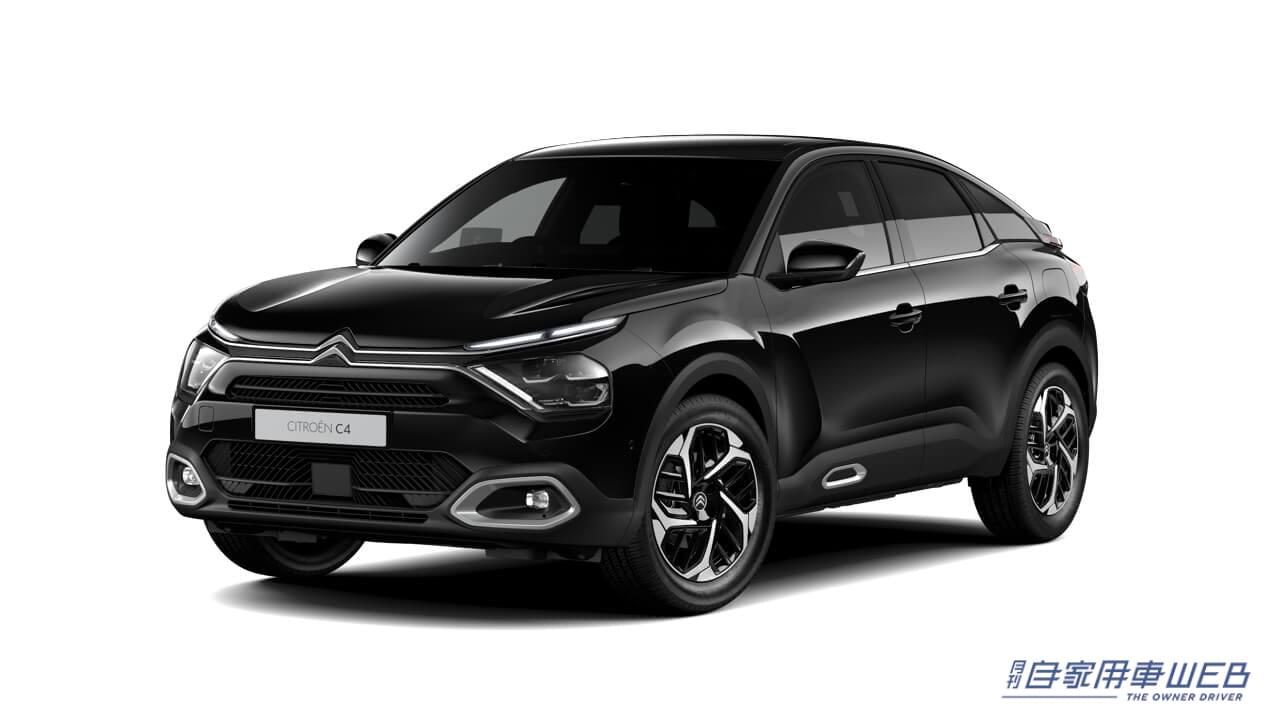 |シトロエン「C3」「C3 AIRCROSS」「C4」の3モデルに、新ボディカラー「ノアール・ぺルラネラ」を採用した特別仕様車「Edition noire(エディション ノアール)」を追加