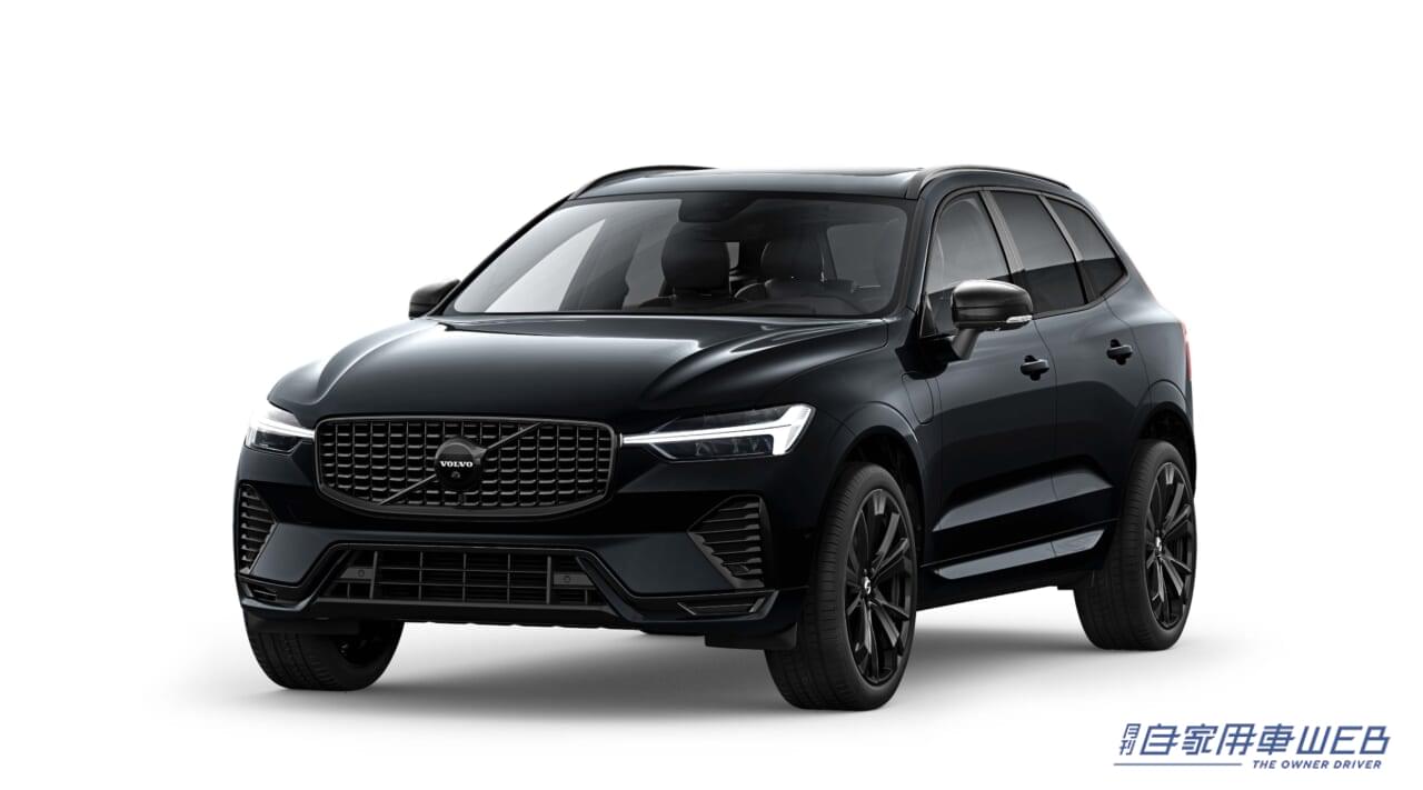 |ボルボ、専用21インチホイールなどを装備するXC60 プラグインハイブリッドモデルの特別仕様車「Black Edition」を発売