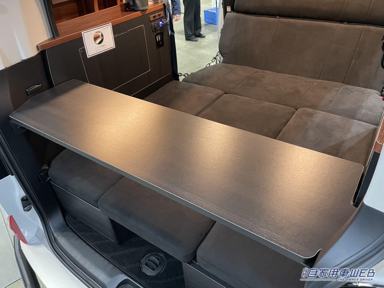 |シンプルで快適なアウトドアの相棒! 三菱 デリカD:5がベースのキャンパー