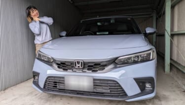 女性オーナーがホンダ「シビック」で車中泊にトライ! 実際に一晩寝てみてわかったメリット&デメリット