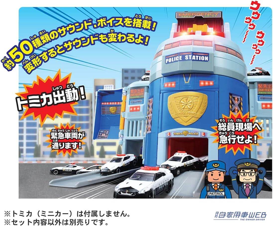 |抽選会の景品が超豪華! 入場すれば必ず参加できる「ラッフル抽選会」とは?【Street VWs Jamboree2024 4月21日(日)開催】