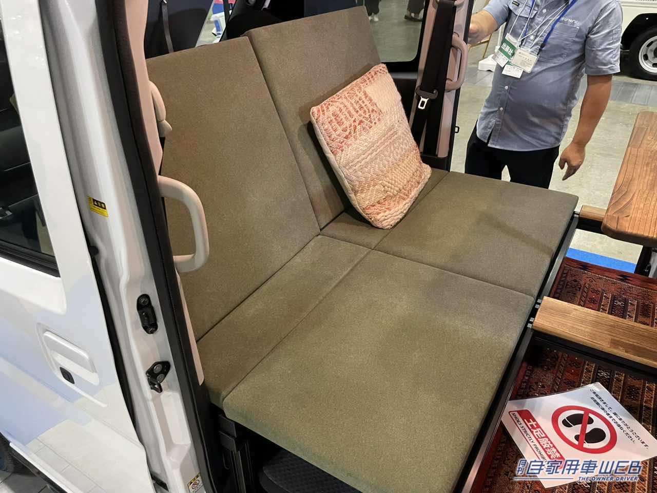 |広さと装備のバランスが良いダイハツ アトレーがベースの軽キャンパー