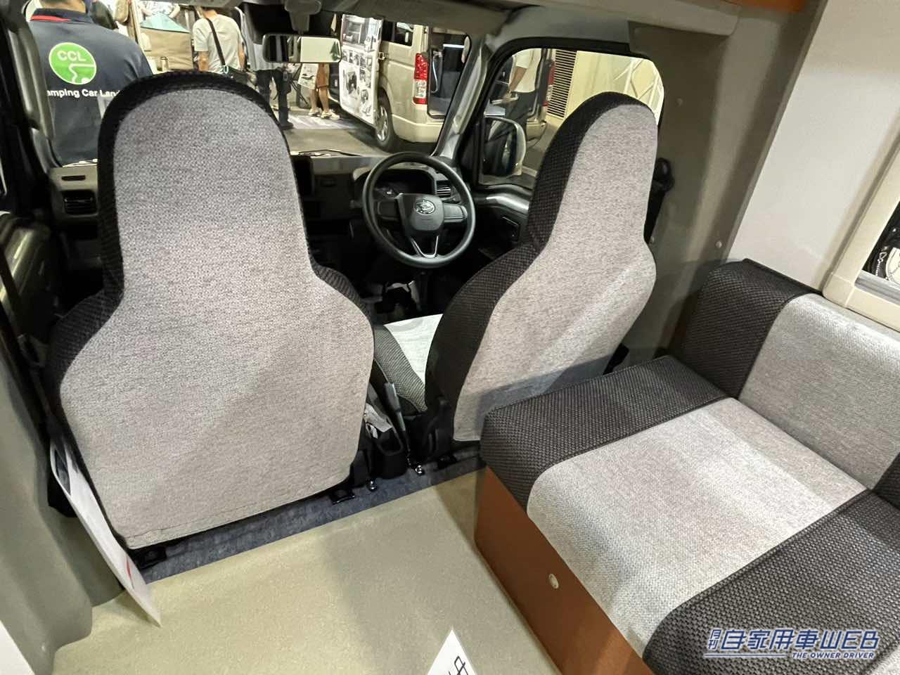 |軽トラックベースなのに車内は広い! 天井も高い! ダイハツ ハイゼットトラックがベースの軽キャンパー