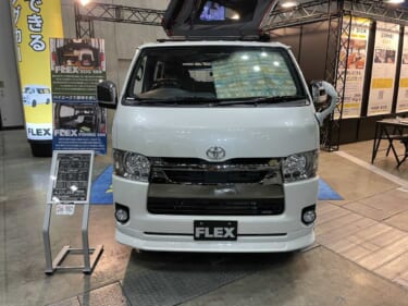 愛犬とのバンライフにはこれが最適! トヨタ ハイエースがベースのキャンパー