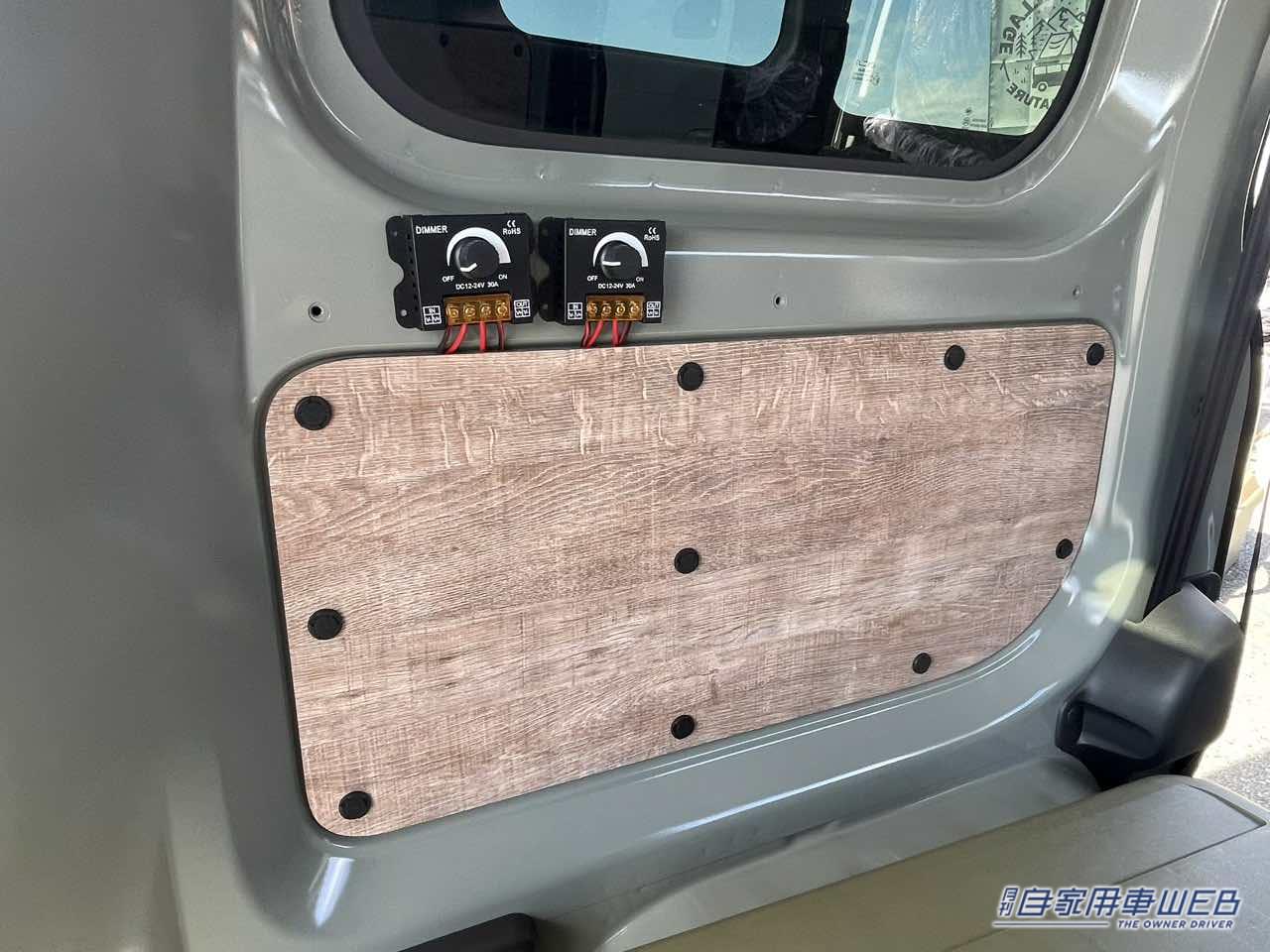 |個性は欲しい。余計な装備はいらない。そんな人にピッタリな日産NV200バネットがベースのキャンパー