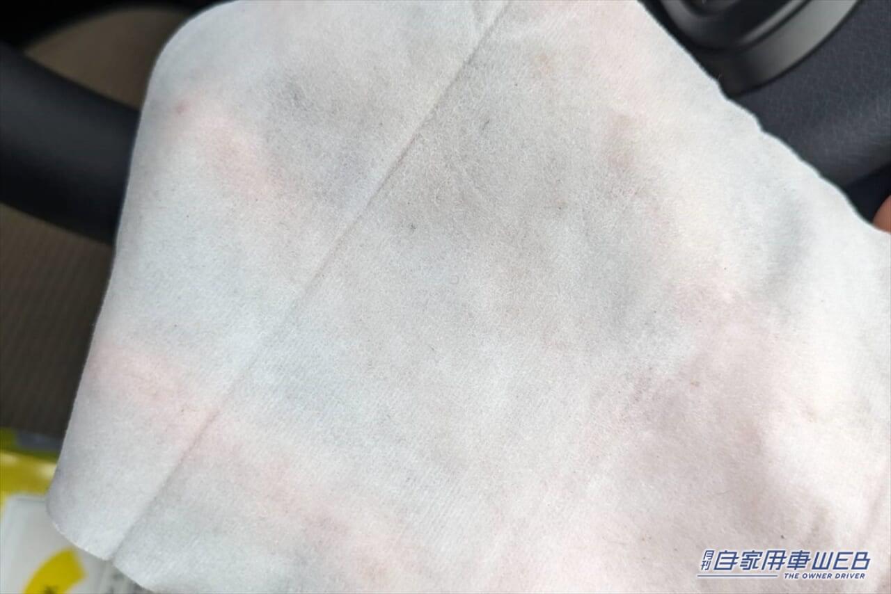 |ズボラキャンパーにおすすめ!10秒で洗顔できちゃう「ふくだけ洗顔水シート」を車内泊で使ってみた!!