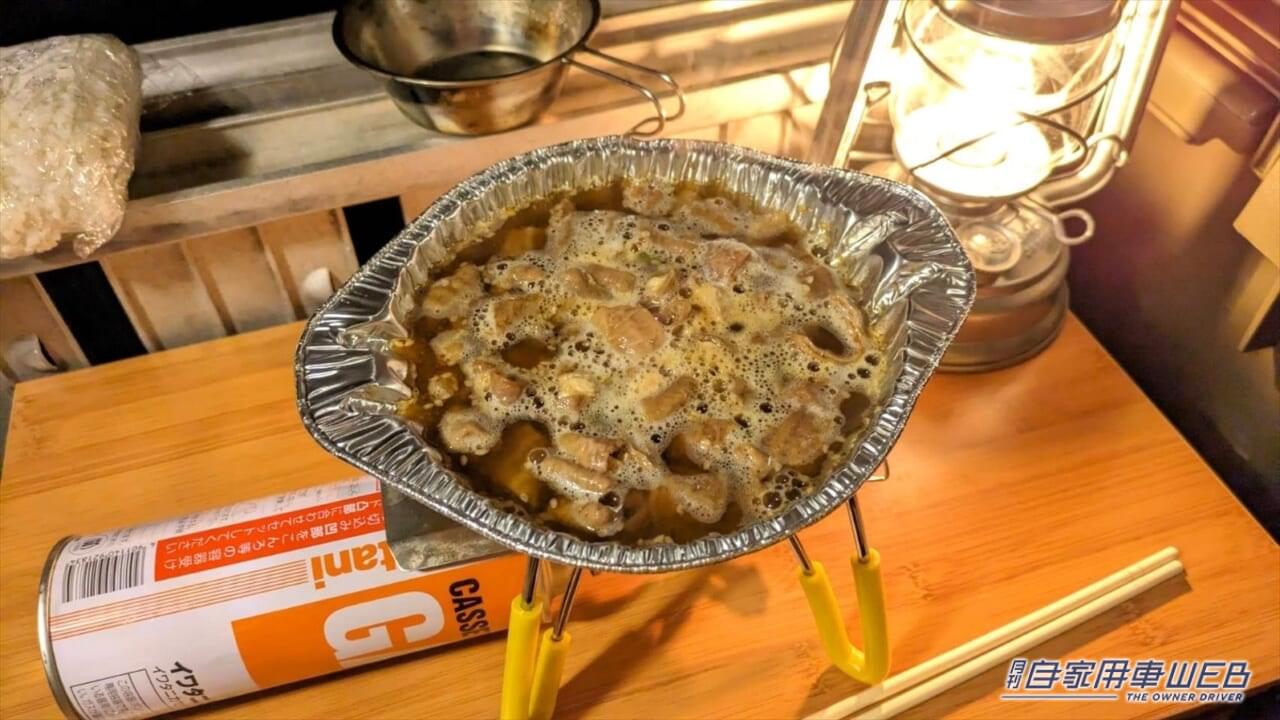 |軽トラックの荷台で車上泊チャレンジ! トラブルもあったけど最高の夜が過ごせました!!