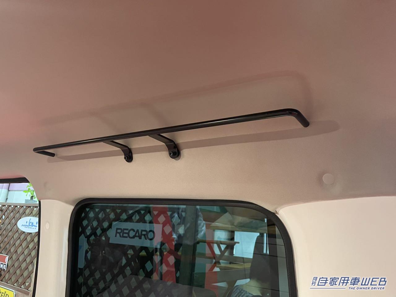 |暖色系のシートとシンプルな装備がちょうどいい! ダイハツ グランマックスがベースのキャンパー