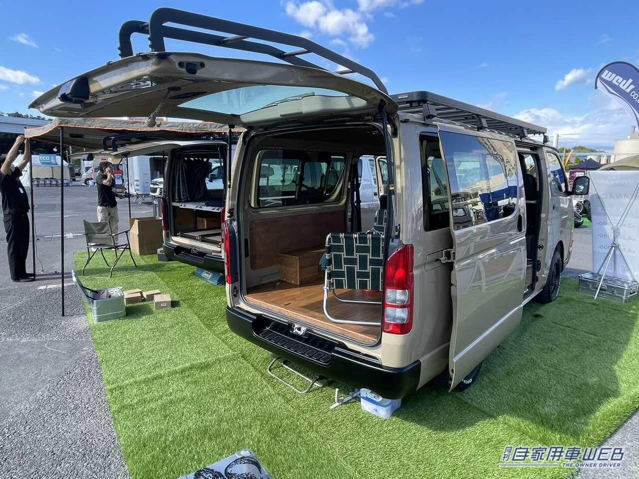 |フローリングの荷室がいいね! レトロな丸目も個性的なトヨタ ハイエースがベースのキャンパー