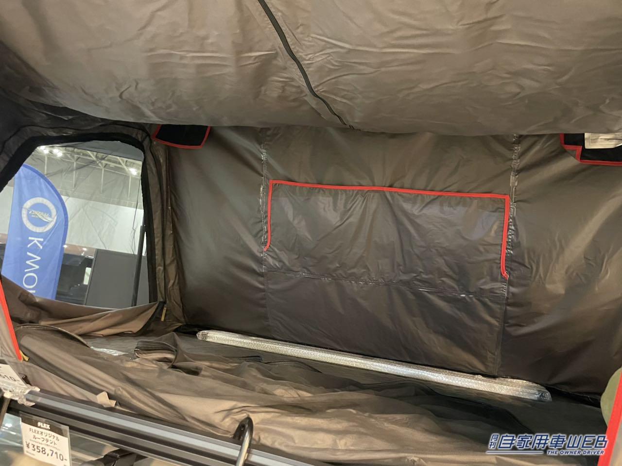|愛犬とのバンライフにはこれが最適! トヨタ ハイエースがベースのキャンパー