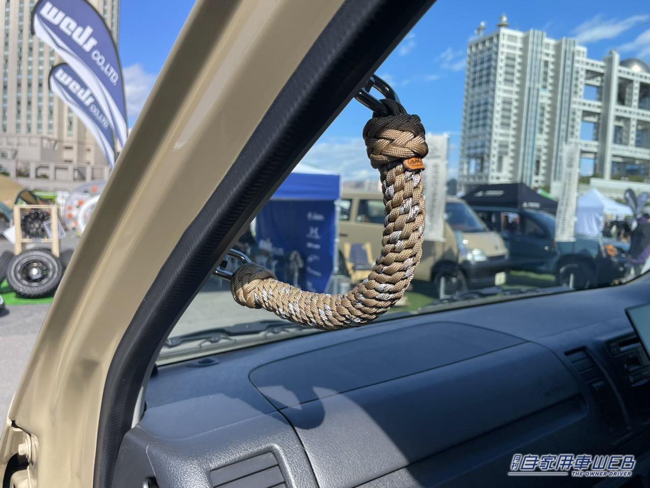 |フローリングの荷室がいいね! レトロな丸目も個性的なトヨタ ハイエースがベースのキャンパー