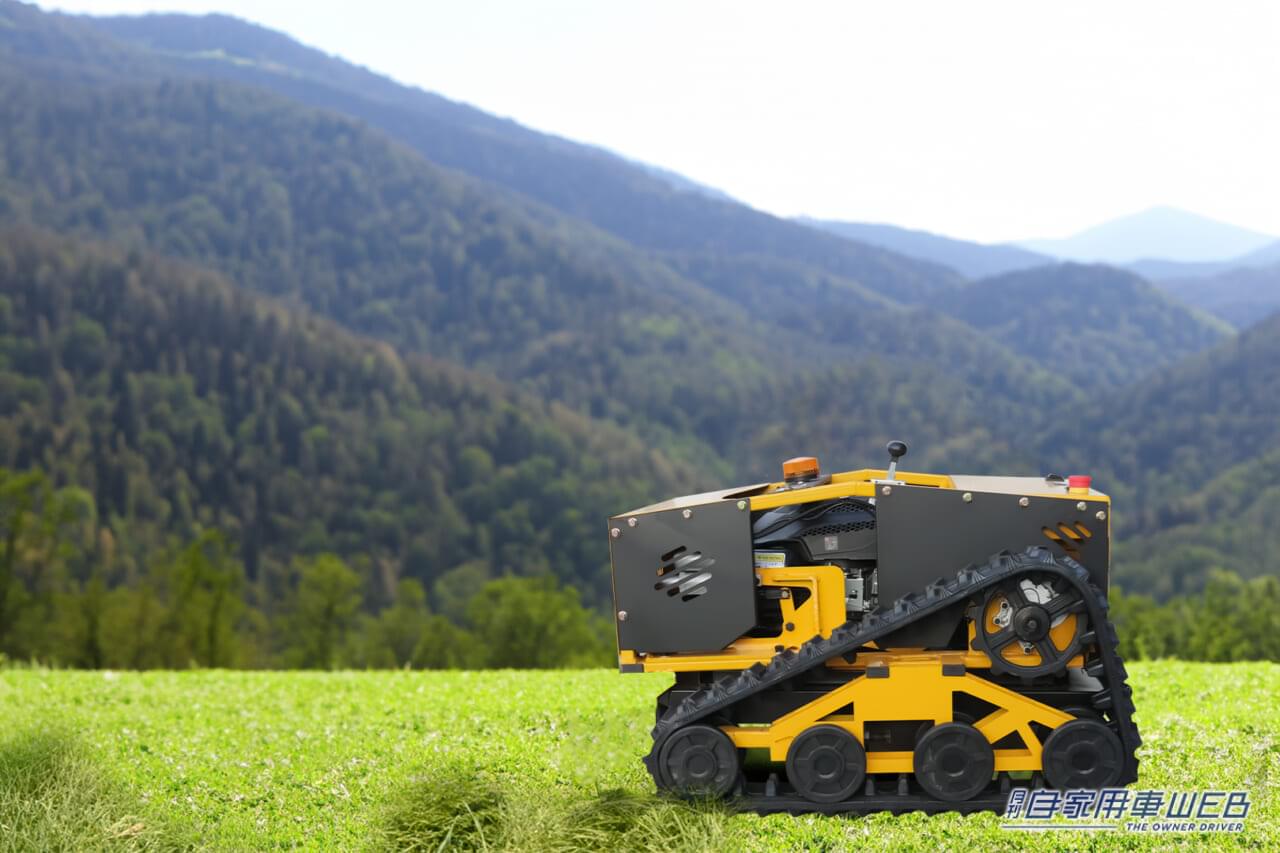 |草刈りはラジコンでする時代!最新モデルのラジコン草刈機『カルゾーLM750』が30%OFF!