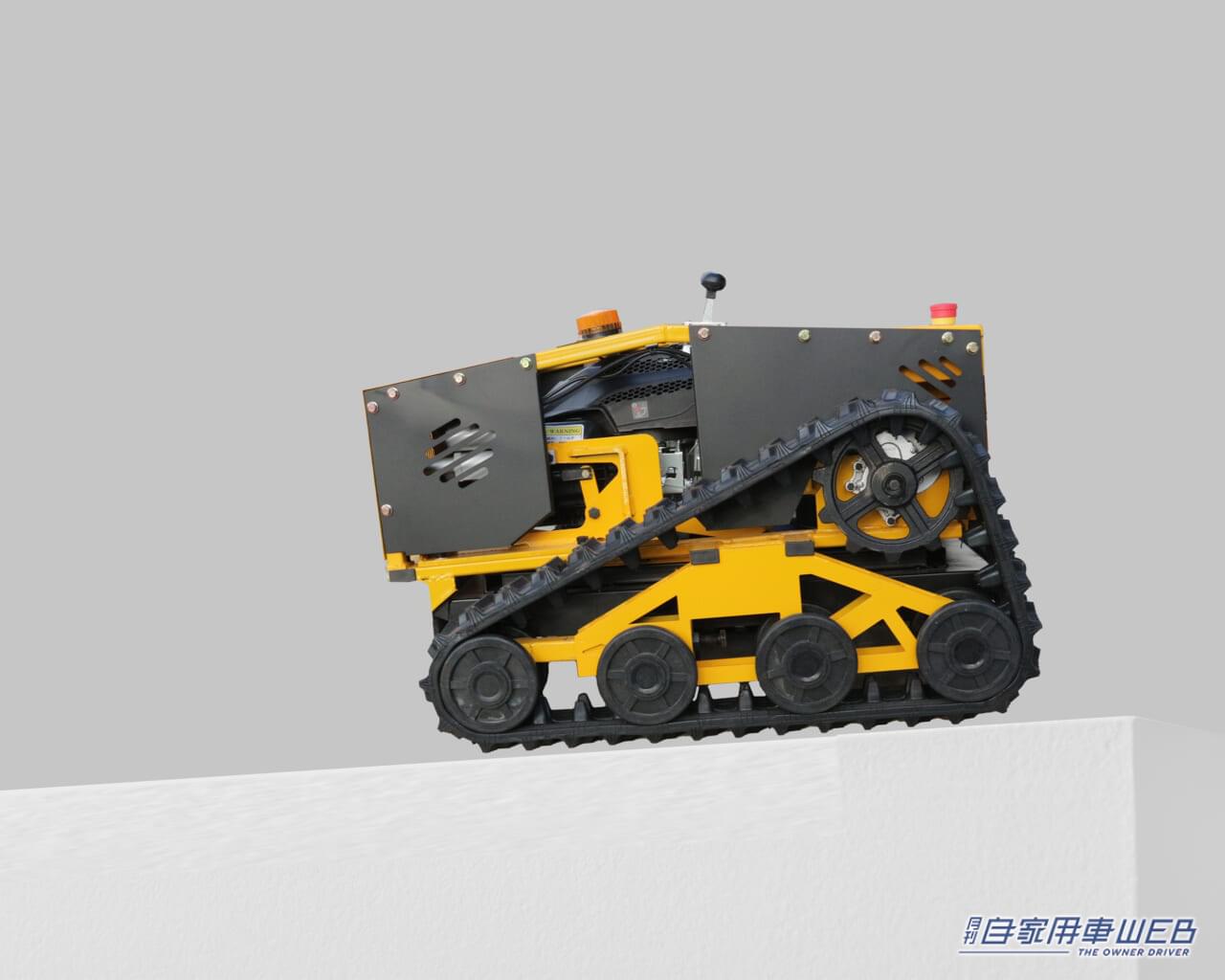 |草刈りはラジコンでする時代!最新モデルのラジコン草刈機『カルゾーLM750』が30%OFF!