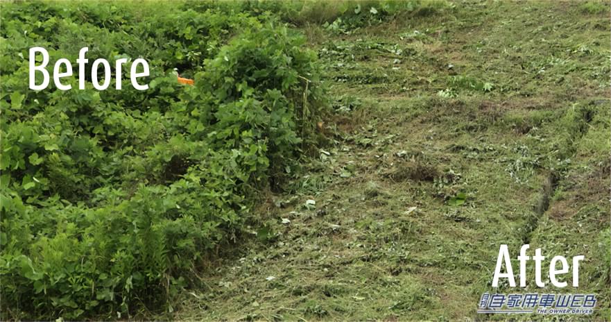 |草刈りはラジコンでする時代!最新モデルのラジコン草刈機『カルゾーLM750』が30%OFF!