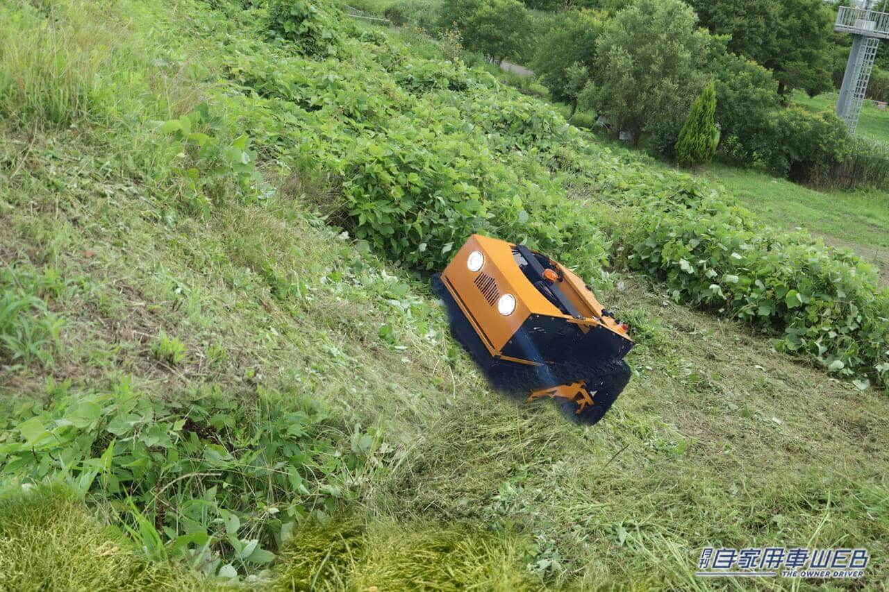 |草刈りはラジコンでする時代!最新モデルのラジコン草刈機『カルゾーLM750』が30%OFF!