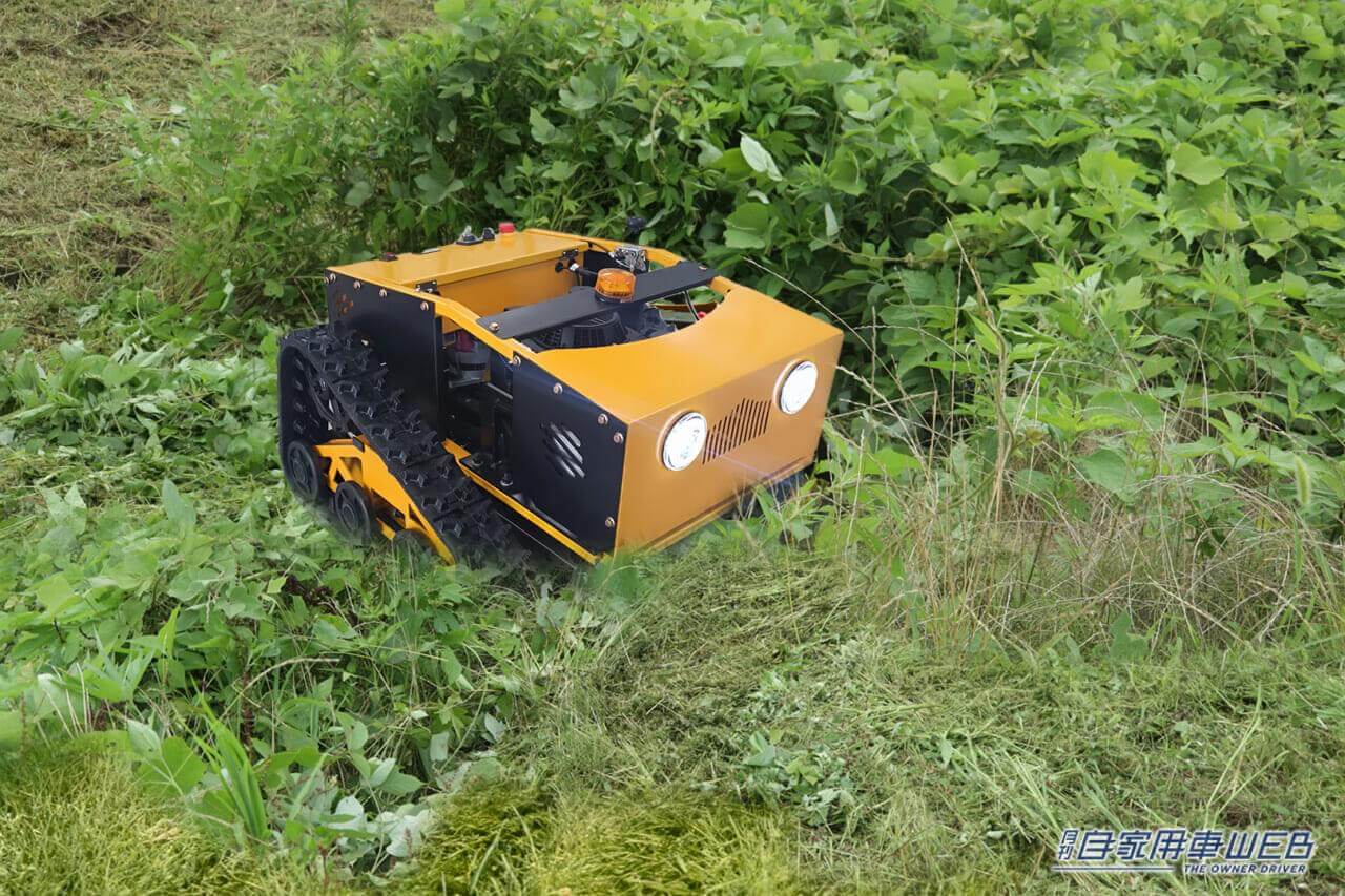 |草刈りはラジコンでする時代!最新モデルのラジコン草刈機『カルゾーLM750』が30%OFF!