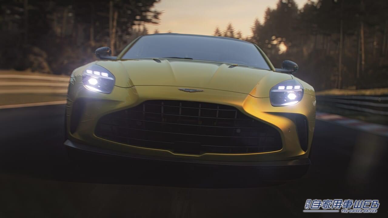 |最高峰のスポーツカーが登場! アストンマーティン ジャパン、NEW VANTAGEを発表