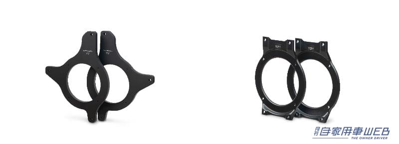 ハイエース専用の高音質インナーバッフルとジムニー専用カースピーカー取付キットが発売!