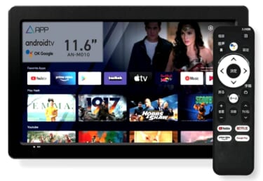ロングドライブのお供に!後部座席でNetfrixやYoutubeが見れるAndoroidTV搭載APPスマートリアモニターが発売