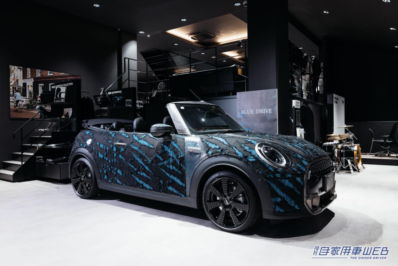 |デニムで制作されたMINI???全貌写真が初公開