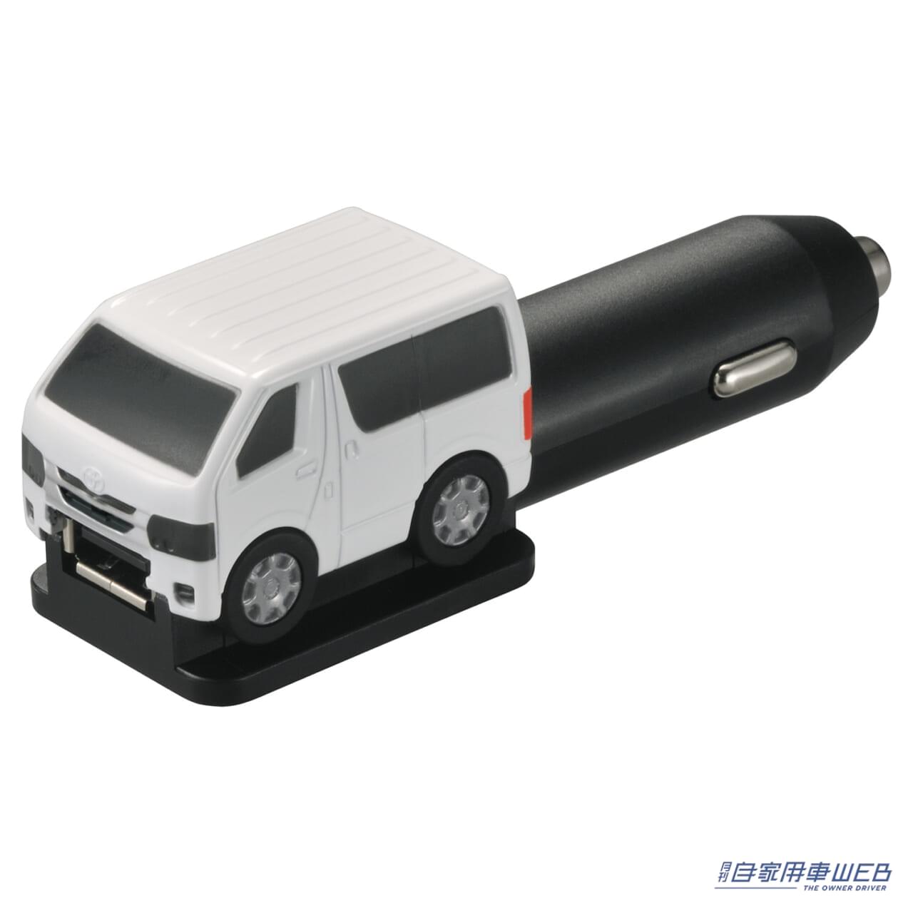 |想像以上の完成度! ライトも光るハイエース200系をモデルしたUSBチャージャーが登場