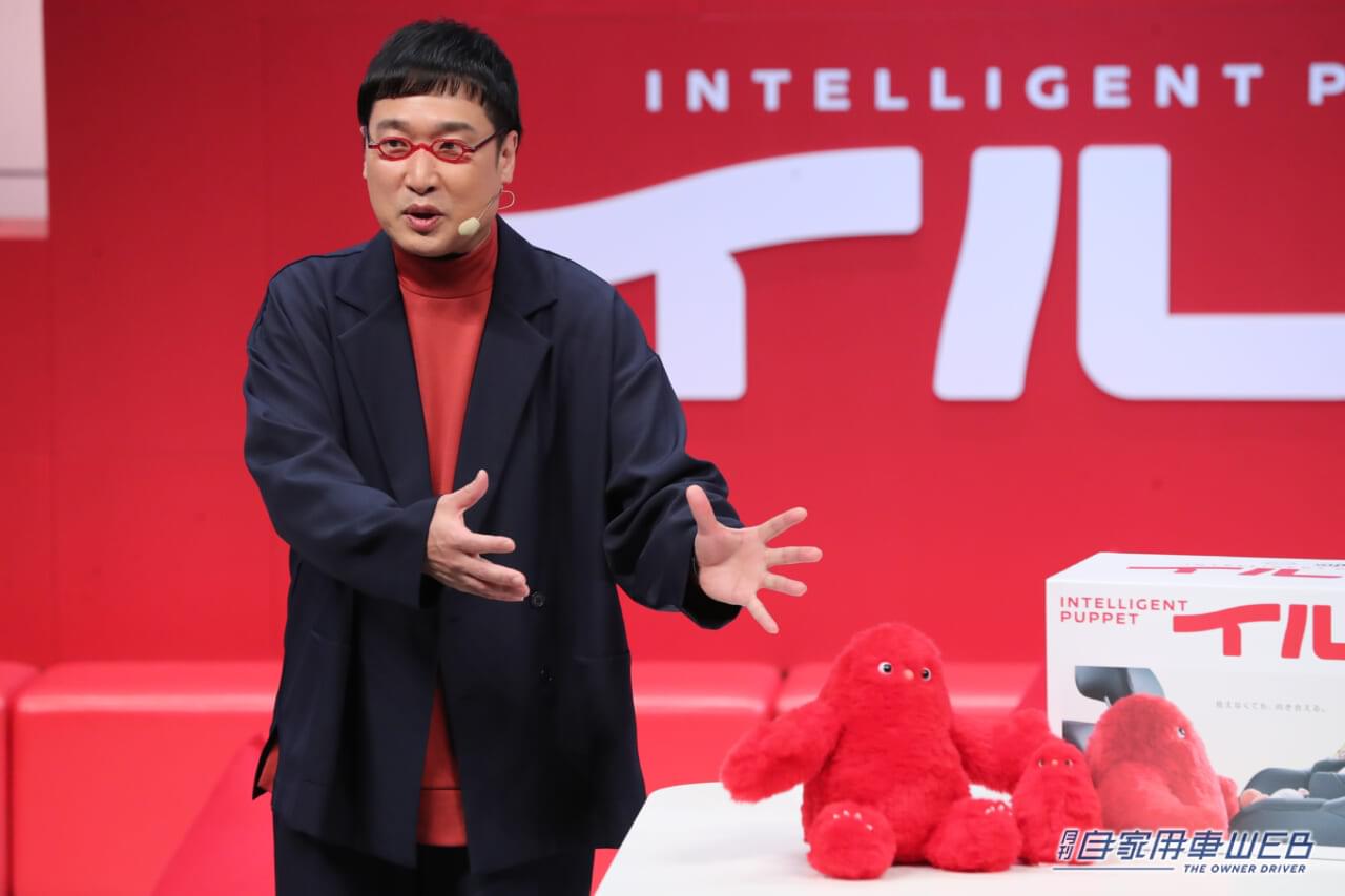|南海キャンディーズ 山里亮太さんも注目! 運転中の子守り支援ロボット「INTELLIGENT PUPPET イルヨ」がお披露目!