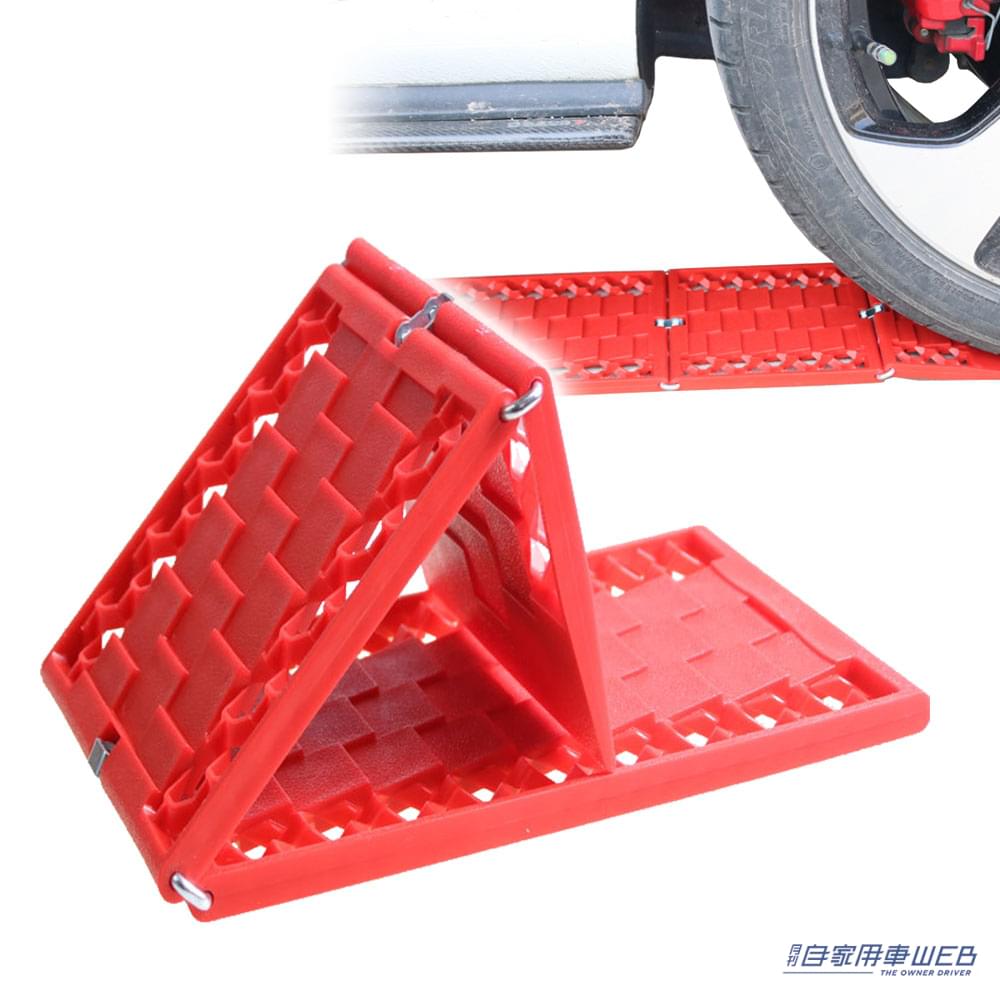 |【2/10まで!】MAXWIN カー用品冬物在庫処分大セール開催中 電動ジャッキが安く手に入るチャンス!