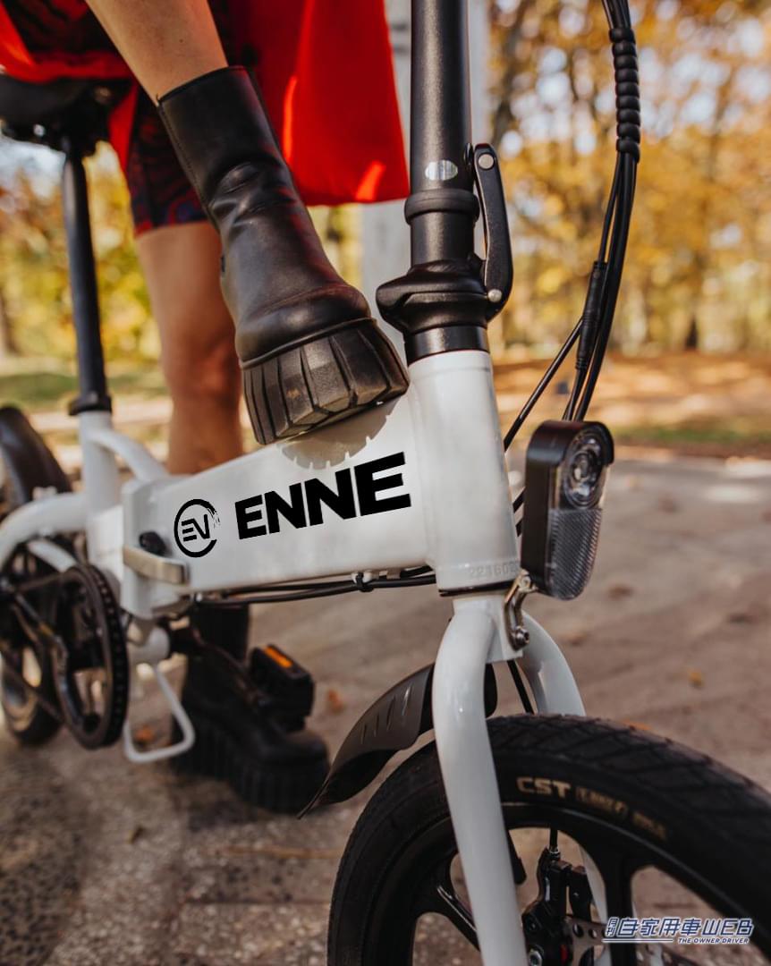 |ペダルを漕いで発電 ペダル付き特定原付「ENNE T350 Pro」の先行販売価格が決定!