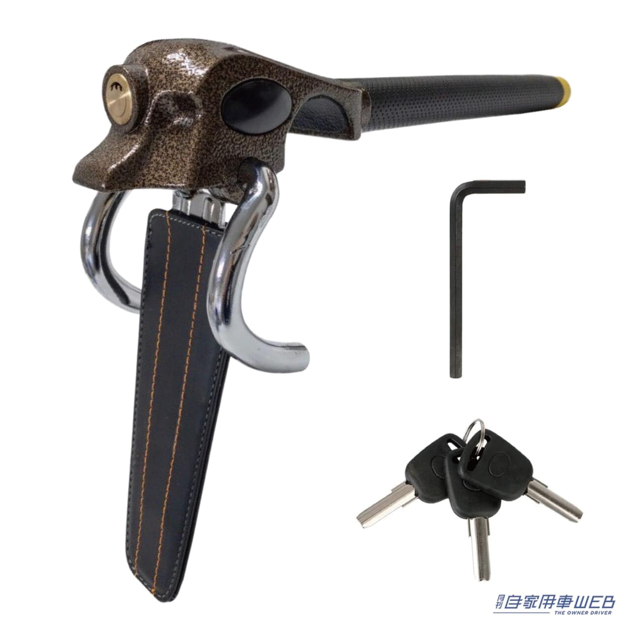 |盗難を感知するとクラクションで撃退!ハンドルロックで愛車のセキュリティ対策