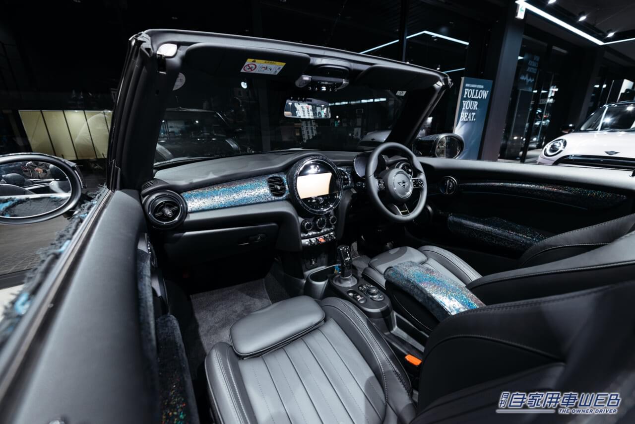 |デニムで制作されたMINI???全貌写真が初公開