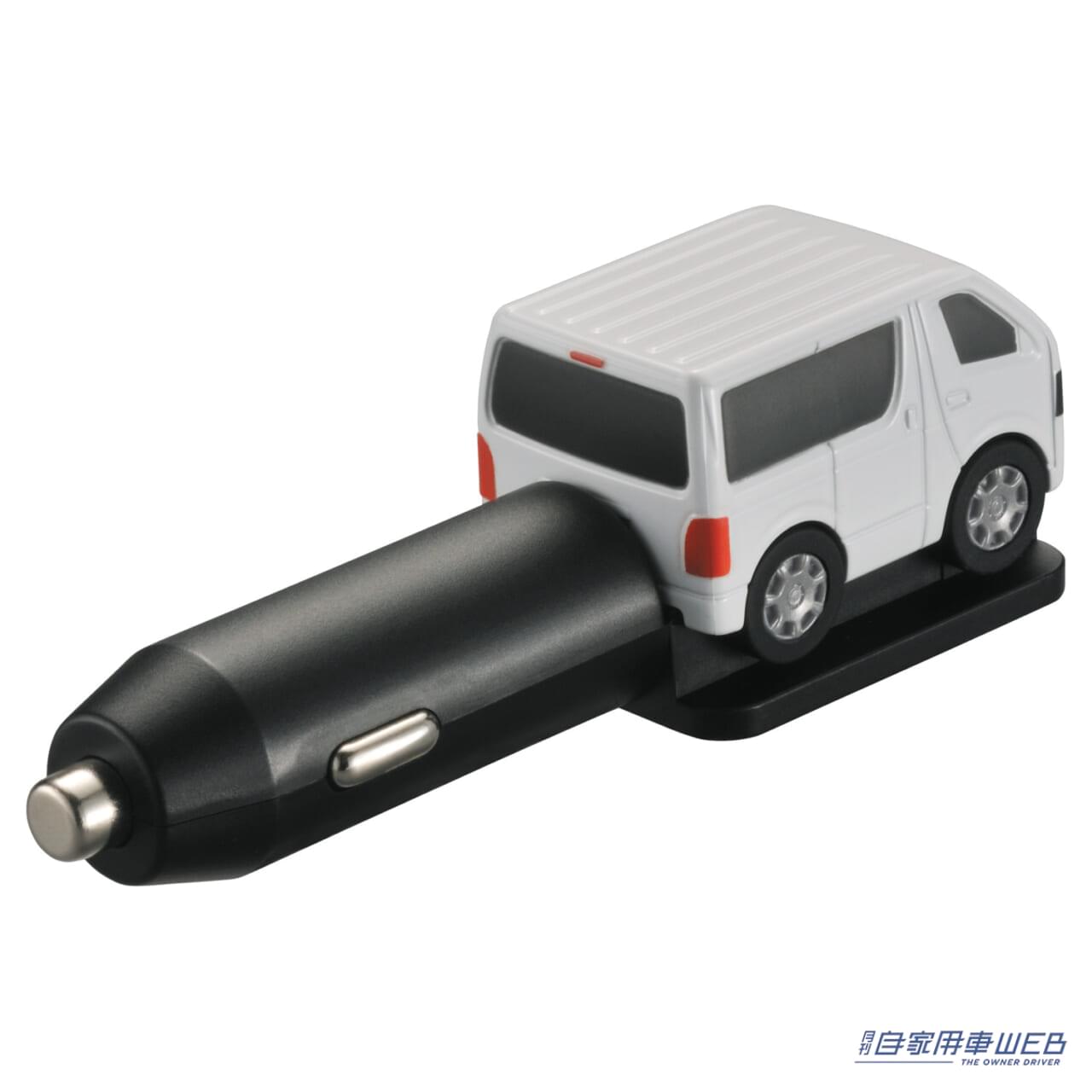 |想像以上の完成度! ライトも光るハイエース200系をモデルしたUSBチャージャーが登場