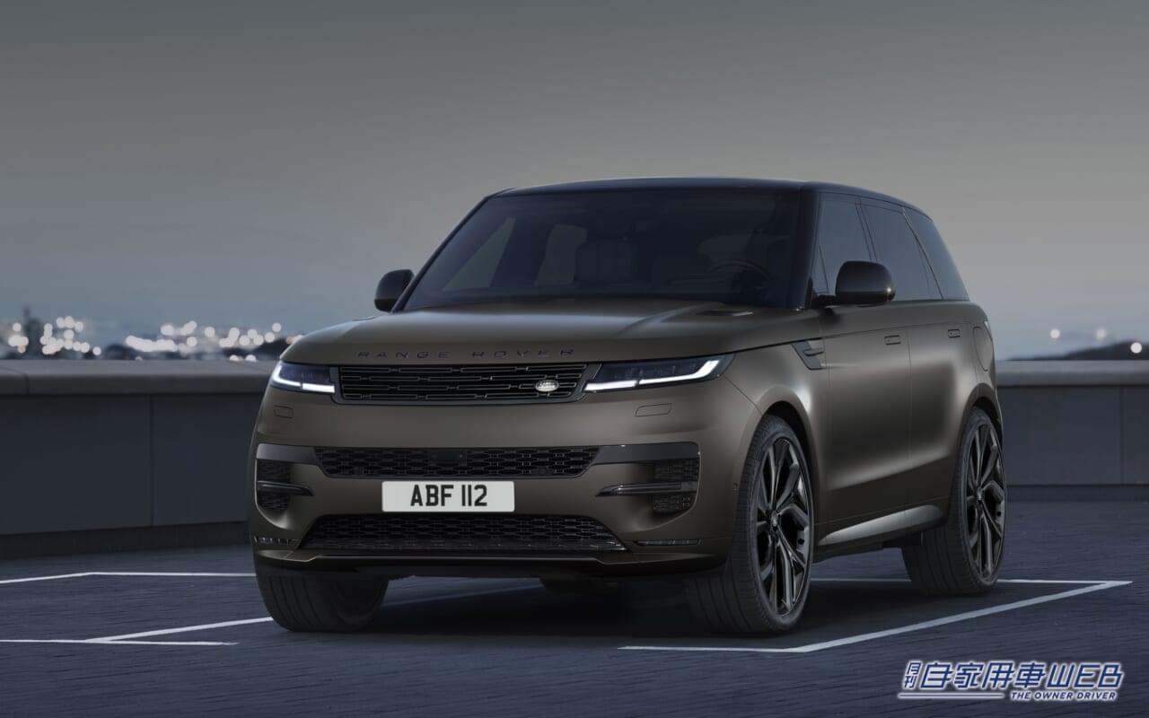 |内外装をダークトーンで統一し、ハイパフォーマンスな装備を搭載した、特別仕様車「RANGE ROVER SPORT SATIN EDITION」を発売