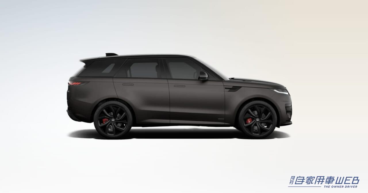 |内外装をダークトーンで統一し、ハイパフォーマンスな装備を搭載した、特別仕様車「RANGE ROVER SPORT SATIN EDITION」を発売