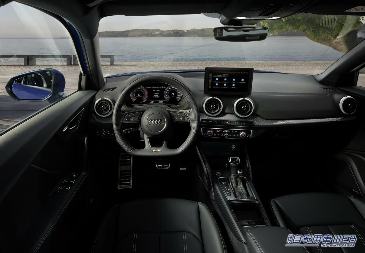 |アウディAG、「Audi Q2」に12.3インチディスプレイのアウディバーチャルコックピットを標準装備するなどのアップデートを発表