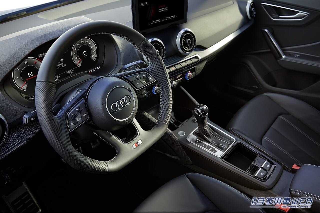 |アウディAG、「Audi Q2」に12.3インチディスプレイのアウディバーチャルコックピットを標準装備するなどのアップデートを発表