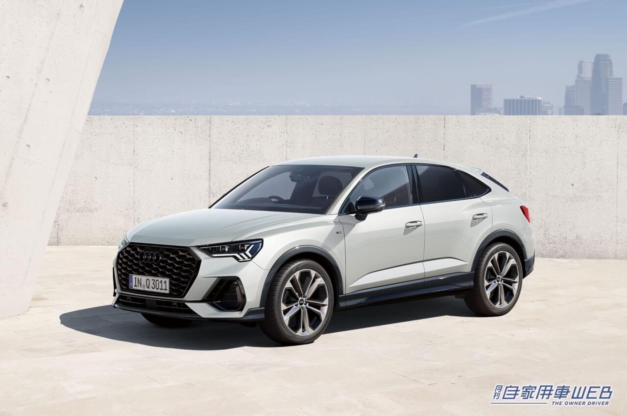 |アウディ、「Audi Q3 Sportback」にスポーティな走行性を加えた「Audi Q3 Sportback dynamic edition」を発表