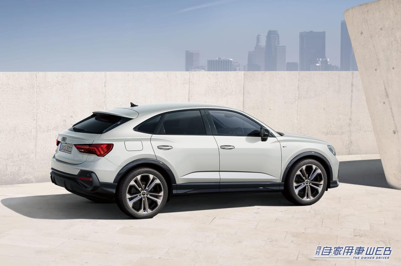 |アウディ、「Audi Q3 Sportback」にスポーティな走行性を加えた「Audi Q3 Sportback dynamic edition」を発表