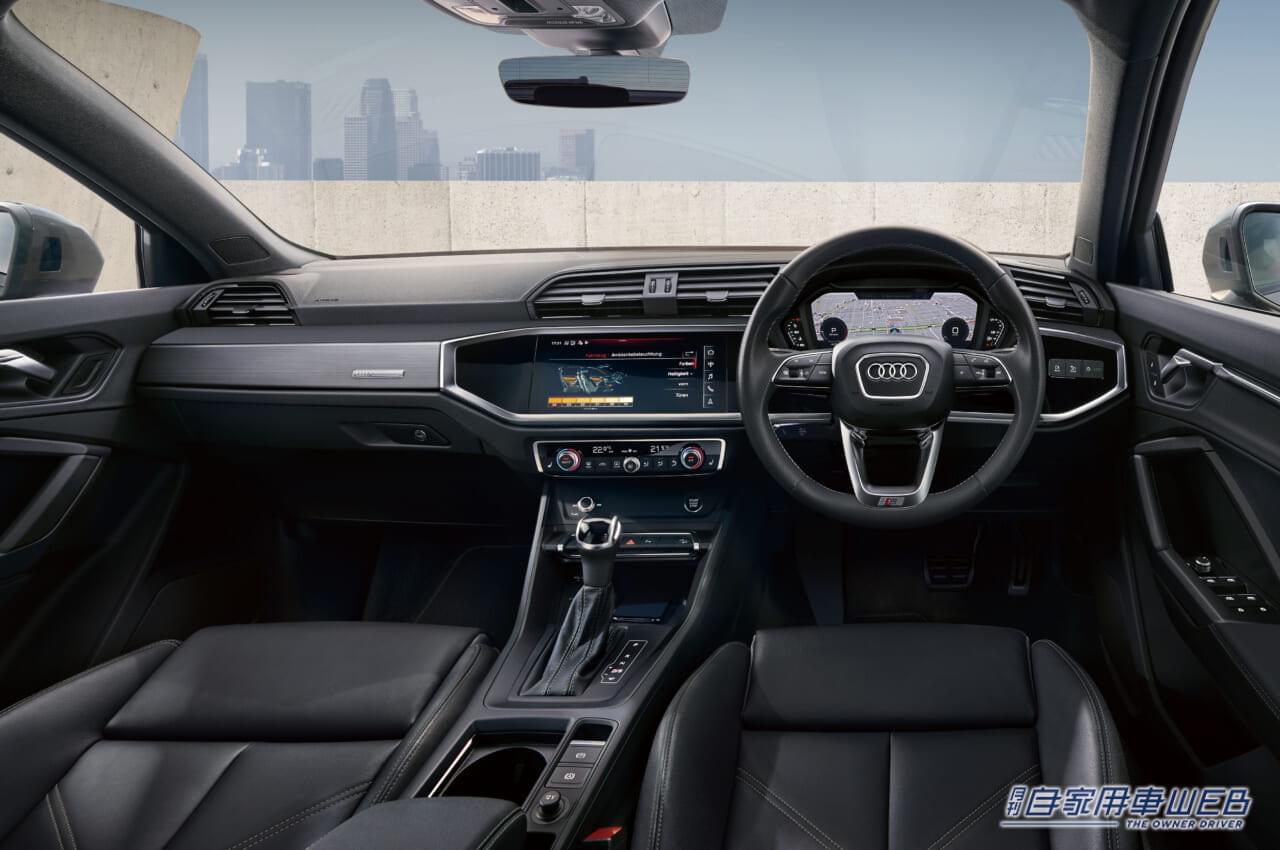 |アウディ、「Audi Q3 Sportback」にスポーティな走行性を加えた「Audi Q3 Sportback dynamic edition」を発表