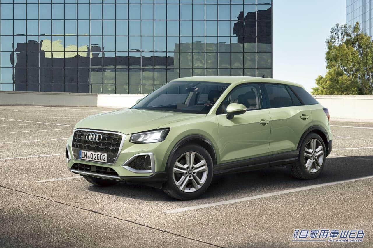 アウディAG、「Audi Q2」に12.3インチディスプレイのアウディバーチャルコックピットを標準装備するなどのアップデートを発表