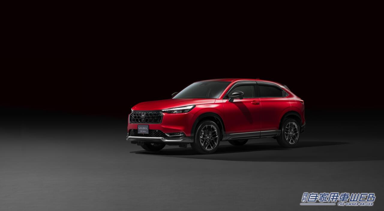 |ホンダアクセス、マイナーチェンジ予定の「ヴェゼル」純正アクセサリーを先行公開 4つのコーディネートを楽しめる