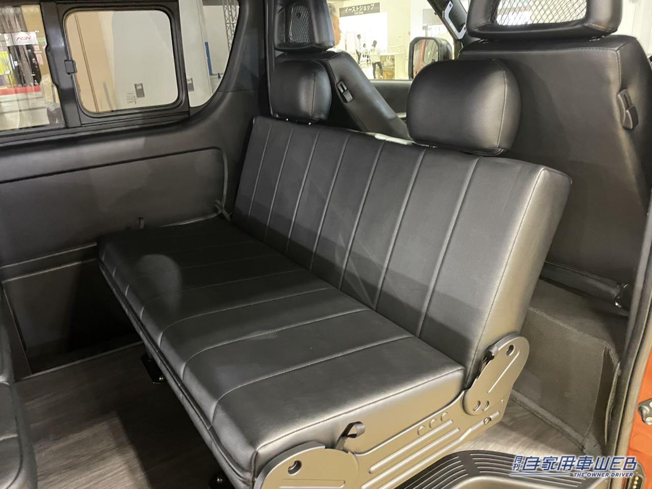 |ダークオレンジのボディが最高にカッコいい! シンプル装備で使いやすいトヨタ ハイエースがベースのキャンパー