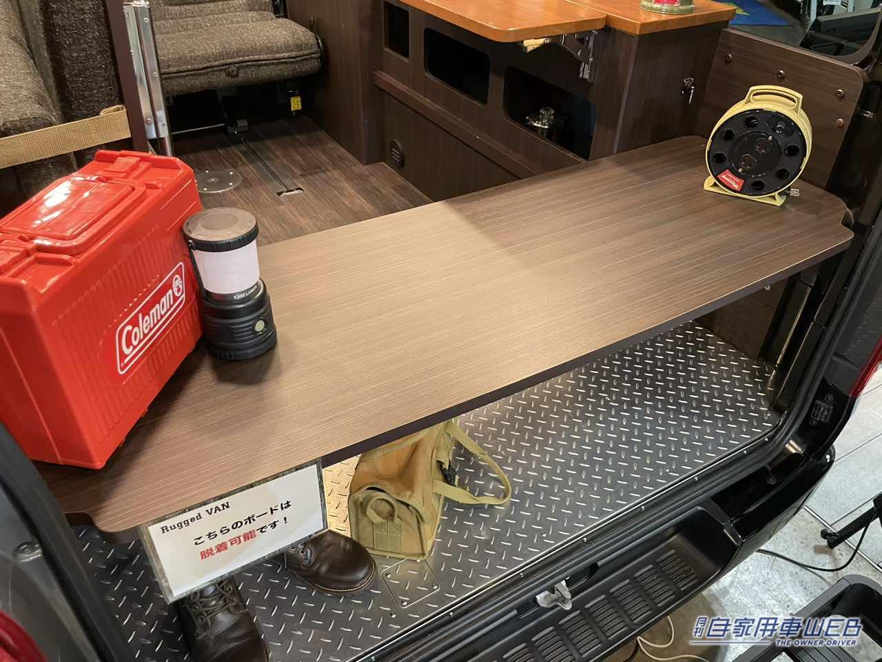 |ガレージのような雰囲気が超カッコいい! トヨタ ハイエースがベースのキャンパー