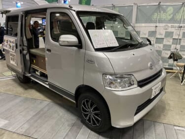荷物もガッツリ積めるマルチな一台! トヨタ タウンエースがベースのキャンパー