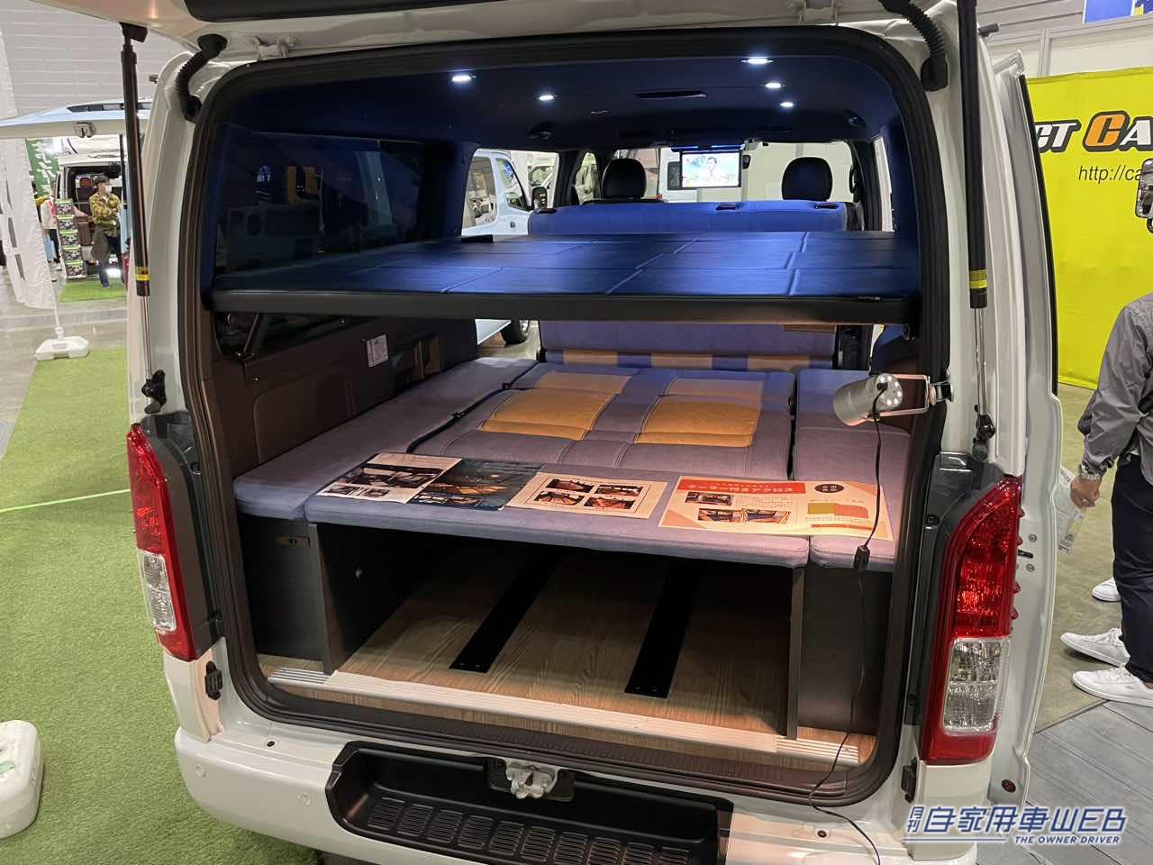 |「広さ、積載力、強すぎる…」フルフラット最高、やっぱりトヨタ・ハイエース。最強の車中泊を楽しみたいキャンピングカー。