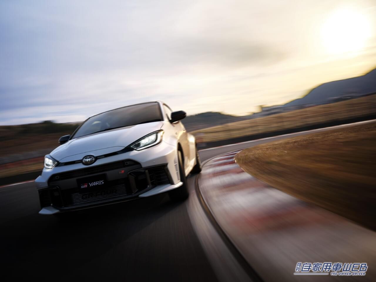 |進化した改良型GRヤリス、4月8日に発売 8速AT車を新設定